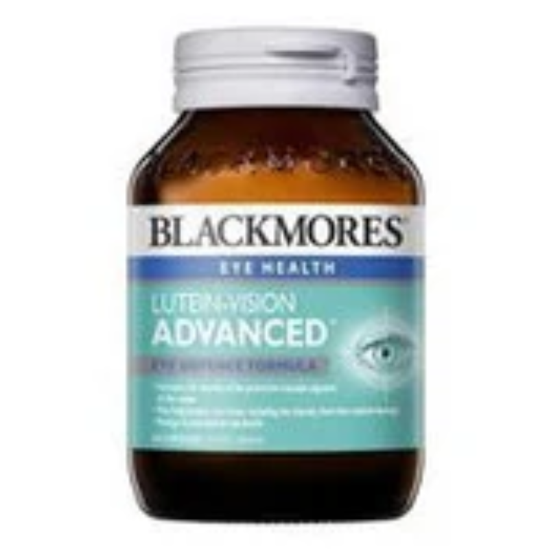 BL Lutein Defence 45s