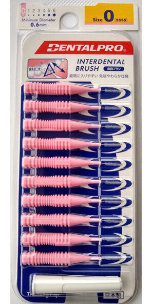 DENTALPRO ID Brush Size 0 Pink