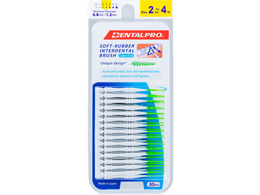 DENTALPRO ID Brush Size 2-4 Green